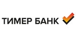 ПАО