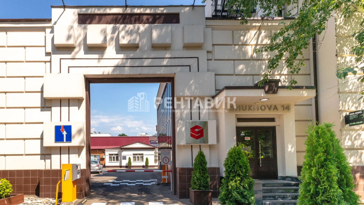 фасад дома, здание по адресу г Москва, ул Шухова, д 14