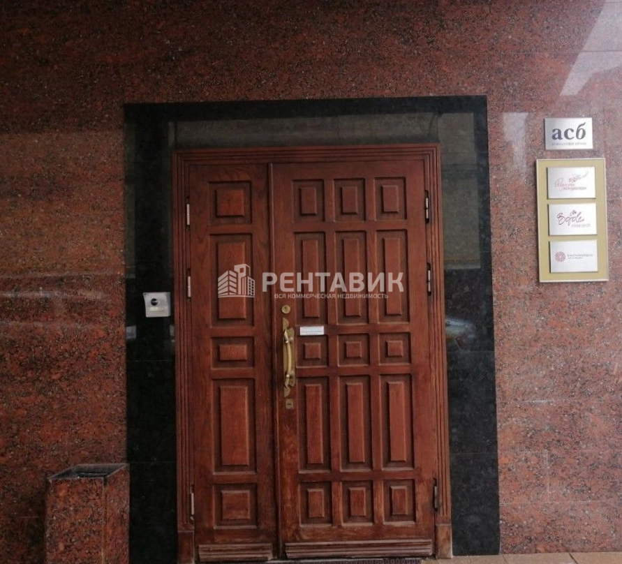 фасад дома, здание по адресу г Москва, 3-й Монетчиковский пер, д 4 стр 1