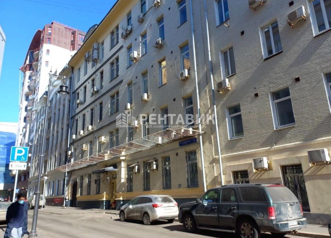 фасад дома, здание по адресу г Москва, Малый Каковинский пер, д 4 стр 1