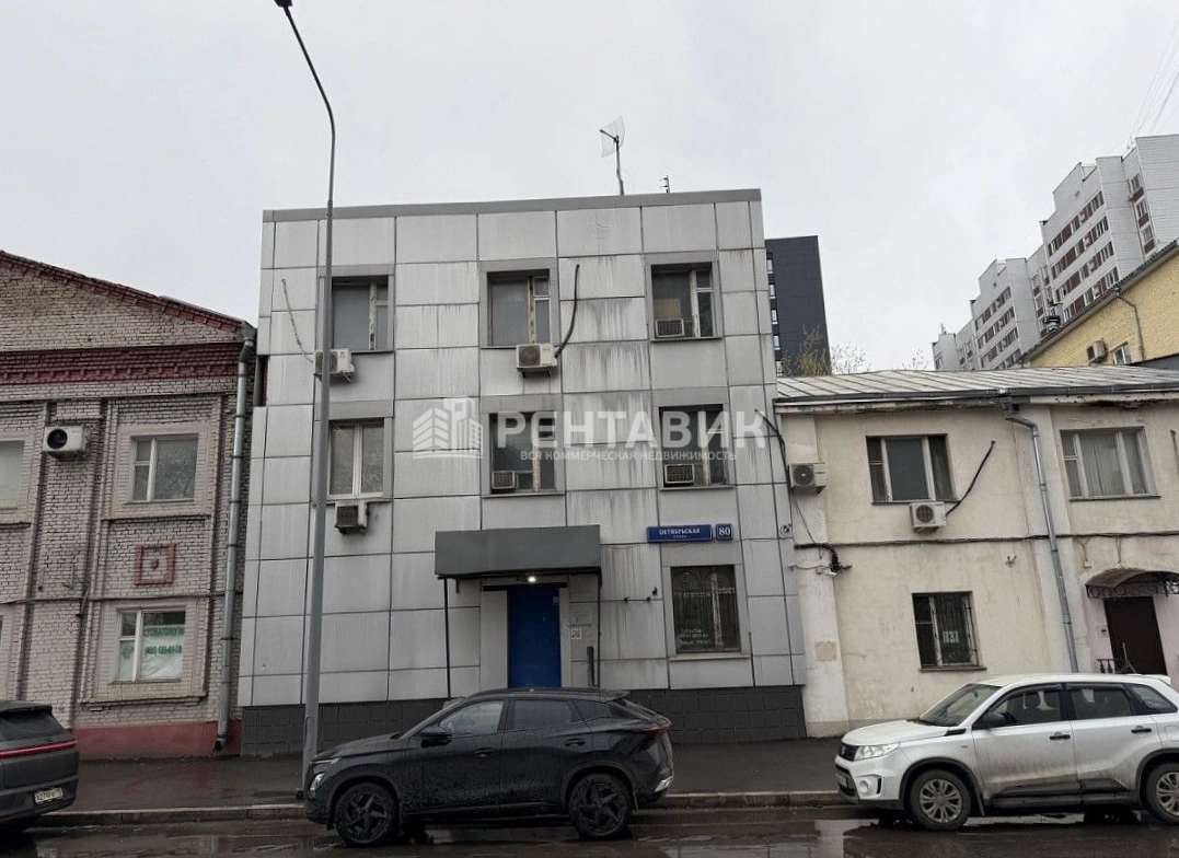 фасад дома, здание по адресу г Москва, ул Октябрьская, д 80