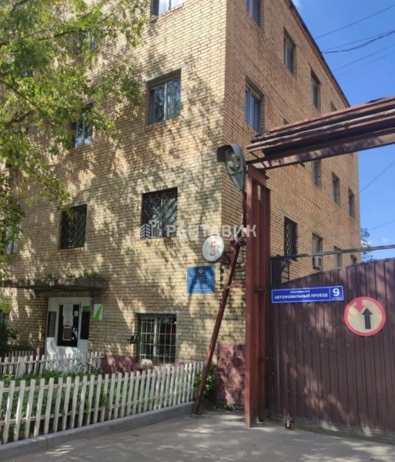 фасад дома, здание по адресу г Москва, Автомобильный проезд, д 9 стр 2