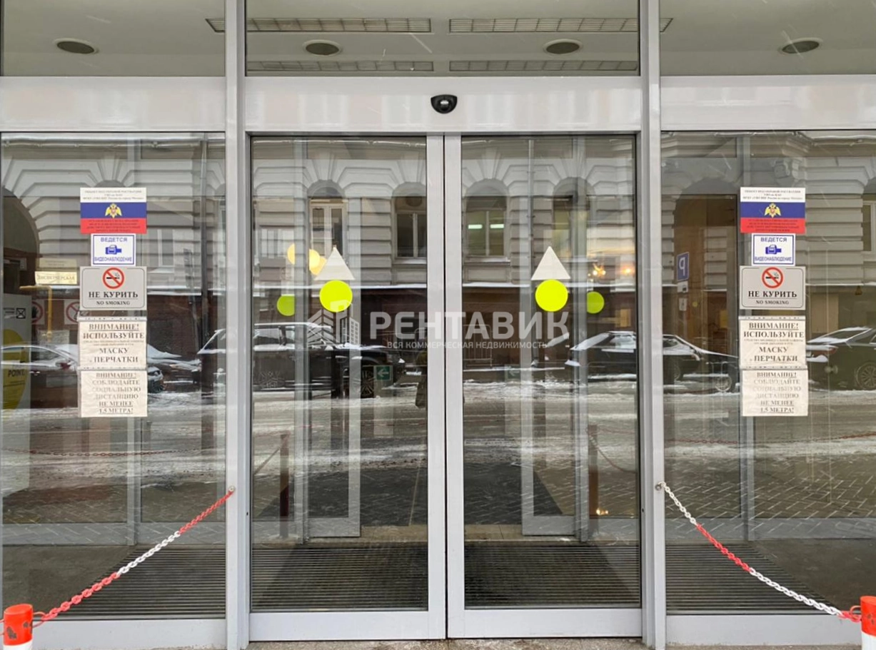 фасад дома, здание по адресу г Москва, Тургеневская пл, д 2