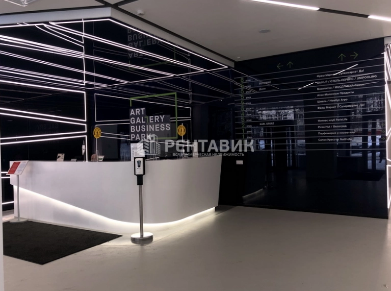 фасад дома, здание по адресу г Москва, ул Кировоградская, д 23А