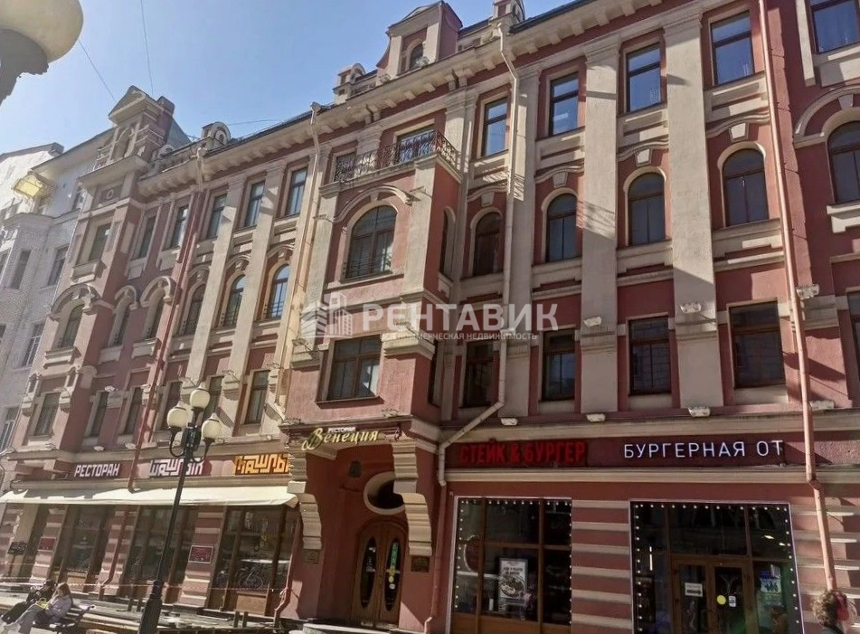 фасад дома, здание по адресу г Москва, ул Арбат, д 32