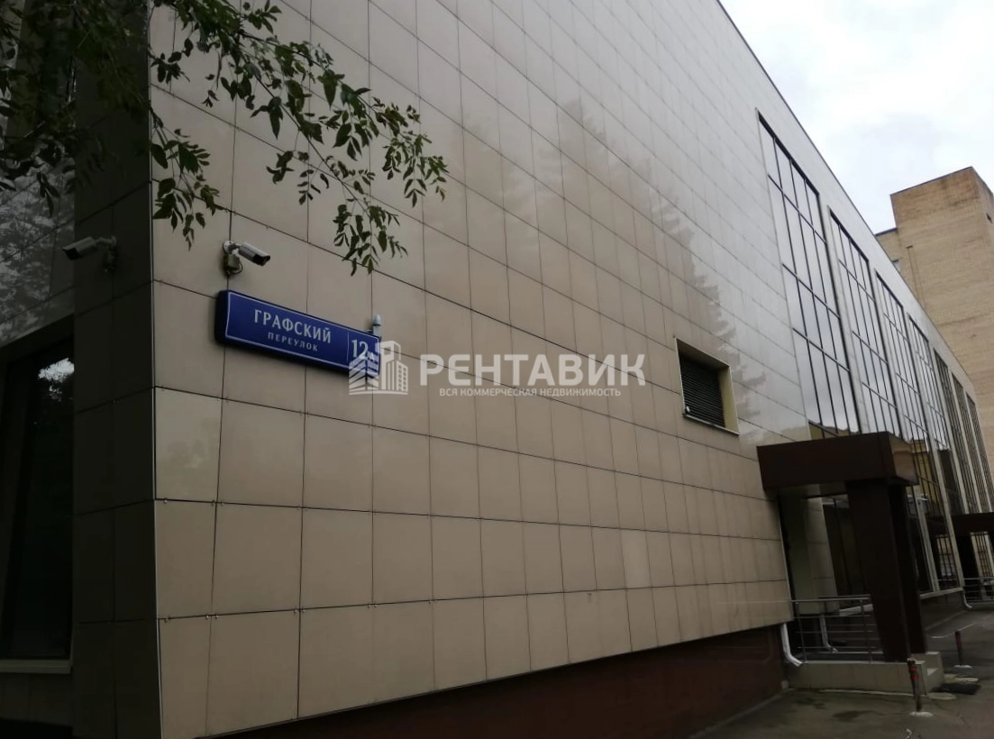 фасад дома, здание по адресу г Москва, Графский пер, д 12А стр 1