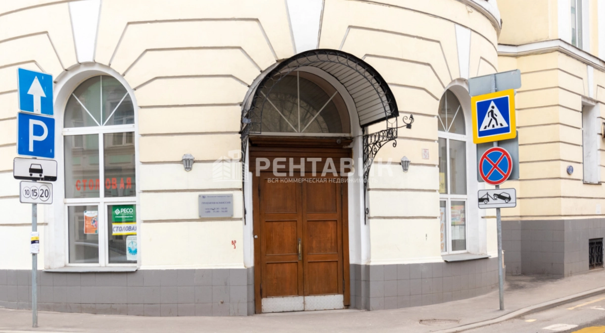 фасад дома, здание по адресу г Москва, Подсосенский пер, д 20 стр 1