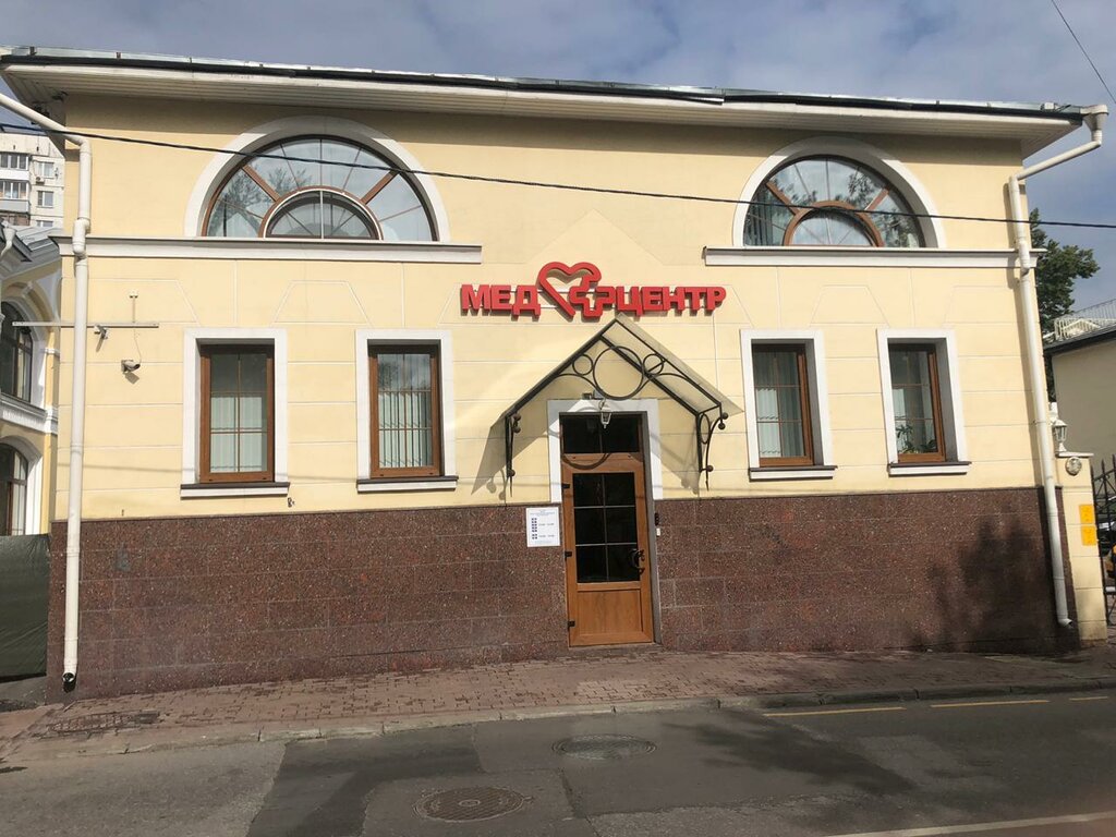 г москва покровская 16 валберис г москва покровская 16 валберис
